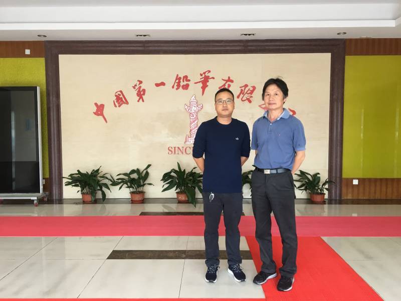 中國第一鉛筆客戶合影
