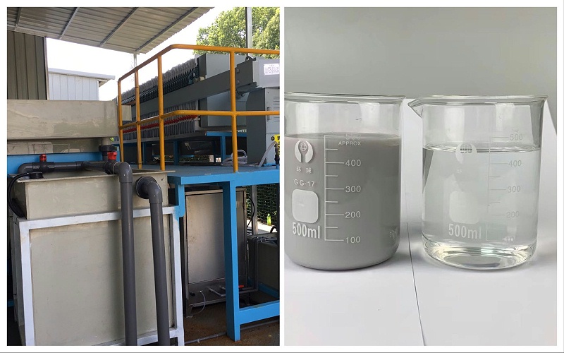 上海笙翔新材料有限公司水性漆廢水處理設備