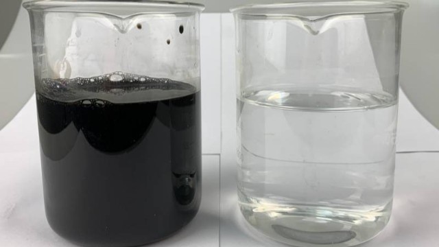 成都某門業(yè)有限公司-水性油墨廢水