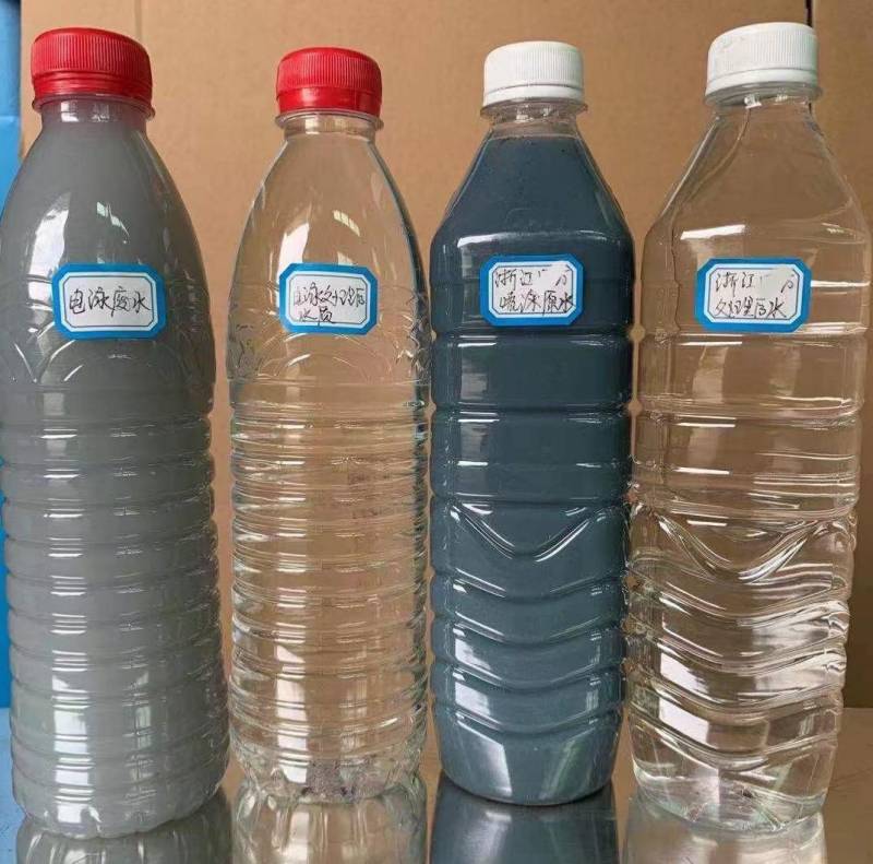 浙江某股份有限公司水性漆廢水效果對(duì)比
